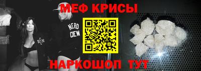гашик Будённовск