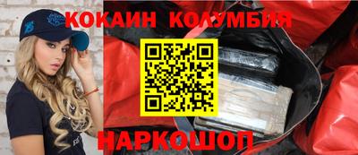 гашик Будённовск