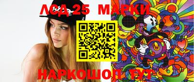 МДМА Бугуруслан