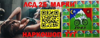 дурь Бузулук