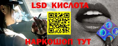 дурь Бузулук