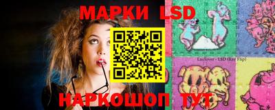МДМА Бугуруслан