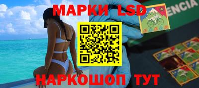 МДМА Бугуруслан