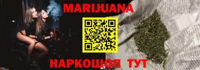 дурь Бузулук