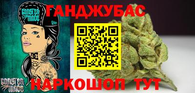 дурь Бузулук