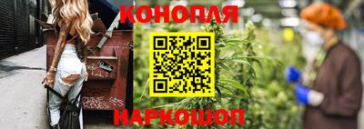 МДМА Бугуруслан