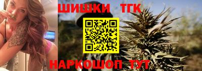 МДМА Бугуруслан