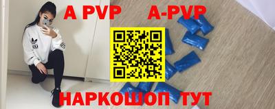 дурь Бузулук