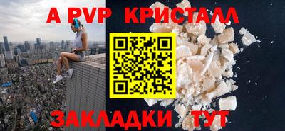 дурь Бузулук
