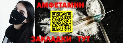 дурь Бузулук