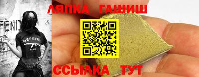 МДМА Бугуруслан