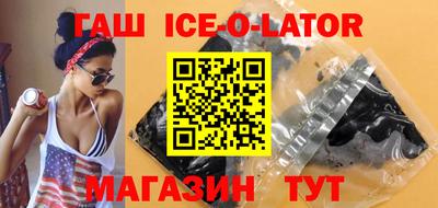 дурь Бузулук