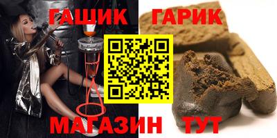дурь Бузулук
