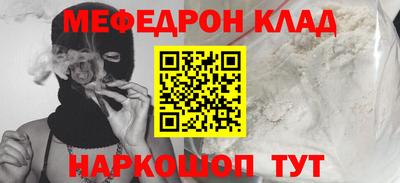 гашик Будённовск